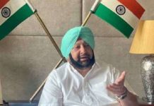 ਵੀਕਐਂਡ ਲੌਕਡਾਊਨ ਅਤੇ ਸਰਕਾਰੀ ਸਕੂਲ ਦੇ ਪੇਪਰਾਂ ਨੂੰ ਲੈ ਕੇ ਕੈਪਟਨ ਸਰਕਾਰ ਨੇ ਲਏ 2 ਵੱਡੇ ਫੈਸਲੇ, ਪੜ੍ਹੋ ਡਿਟੇਲ