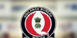 ਆਯੂਸ਼ਮਾਨ ਕਾਰਡ ਰਾਹੀਂ ਇਲਾਜ ਦੌਰਾਨ ਜੇਕਰ ਪ੍ਰਾਈਵੇਟ ਹਸਪਤਾਲ ਨੇ ਲਏ ਹੋਣ ਜਿਆਦਾ ਪੈਸੇ ਤਾਂ ਵਿਜੀਲੈਂਸ ਨੂੰ ਇੰਝ ਕਰੋ ਸ਼ਿਕਾਇਤ