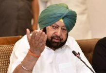 ਕੈਪਟਨ ਸਰਕਾਰ ਨੇ ਕੋਰੋਨਾ ਬੰਦਿਸ਼ਾਂ 10 ਅਪ੍ਰੈਲ ਤੱਕ ਵਧਾਈਆਂ, ਭੀੜ ਵਾਲੇ ਇਲਾਕਿਆਂ ਵਿੱਚ ਕੋਰੋਨਾ ਟੀਕੇ ਲਾਉਣ ਦੇ ਦਿੱਤੇ ਆਰਡਰ