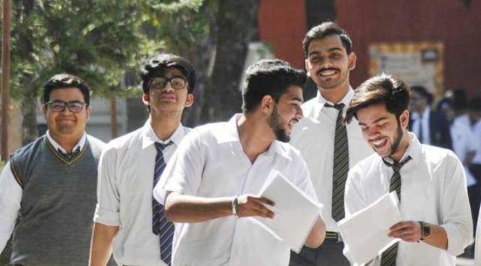 ਪੰਜਾਬ ਸਕੂਲ ਸਿੱਖਿਆ ਬੋਰਡ ਦੇ 12ਵੀਂ ਦੇ ਪ੍ਰੈਕਟੀਕਲ ਪੇਪਰ 15 ਜੂਨ ਤੋਂ ਹੋਣਗੇ ਸ਼ੁਰੂ, ਪੜ੍ਹੋ ਡਿਟੇਲ