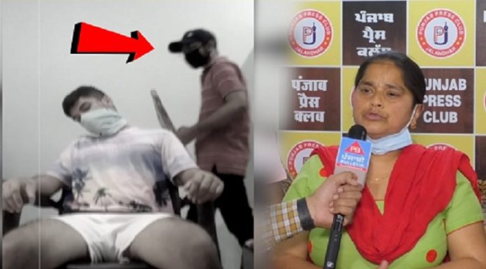 TikTok ਵੀਡੀਓ ਬਹਾਨੇ ਕਤਲ ਕਰਨ ਵਾਲਾ ਨਾਬਾਲਿਗ ਜੇਲ ‘ਚ ਵੀ ਚਲਾ ਰਿਹਾ ਫੋਨ, ਪੀੜਤ ਮਾਂ ਨੇ ਕੀਤੀ ਫਾਂਸੀ ਦੀ ਮੰਗ