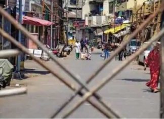 ਜਲੰਧਰ ‘ਚ ਕੋਰੋਨਾ ਦੀ ਤੀਜੀ ਲਹਿਰ, ਪੜ੍ਹੋ 463 ਮਰੀਜਾਂ ਦੇ ਇਲਾਕਿਆਂ ਦੀ ਡਿਟੇਲ, ਇੱਕ ਦਰਜਨ ਤੋਂ ਵੱਧ ਇਲਾਕੇ ਹੋਣਗੇ ਸੀਲ