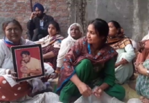 ਪਤਨੀ ਕਰਦੀ ਸੀ ਕਿਸੇ ਹੋਰ ਨੂੰ ਪਿਆਰ, ਝਗੜੇ ਤੋਂ ਬਾਅਦ ਬੱਚੇ ਲੈ ਕੇ ਪੇਕੇ ਗਈ, ਪਤੀ ਨੇ ਜ਼ਹਿਰ ਪੀ ਕੇ ਜਾਨ ਦਿੱਤੀ