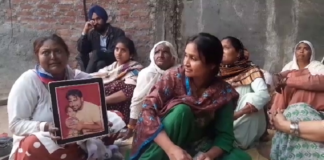 ਪਤਨੀ ਕਰਦੀ ਸੀ ਕਿਸੇ ਹੋਰ ਨੂੰ ਪਿਆਰ, ਝਗੜੇ ਤੋਂ ਬਾਅਦ ਬੱਚੇ ਲੈ ਕੇ ਪੇਕੇ ਗਈ, ਪਤੀ ਨੇ ਜ਼ਹਿਰ ਪੀ ਕੇ ਜਾਨ ਦਿੱਤੀ