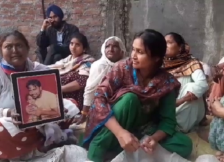 ਪਤਨੀ ਕਰਦੀ ਸੀ ਕਿਸੇ ਹੋਰ ਨੂੰ ਪਿਆਰ, ਝਗੜੇ ਤੋਂ ਬਾਅਦ ਬੱਚੇ ਲੈ ਕੇ ਪੇਕੇ ਗਈ, ਪਤੀ ਨੇ ਜ਼ਹਿਰ ਪੀ ਕੇ ਜਾਨ ਦਿੱਤੀ