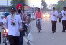 Video : ਕਿਸਾਨਾਂ ਲਈ ਦਿੱਲੀ ਤੱਕ 500 KM ਦੌੜ ਲਗਾ ਰਿਹਾ ਇਹ 75 ਸਾਲ ਦਾ ਬਜ਼ੁਰਗ
