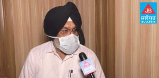 ਜਲੰਧਰ ‘ਚ ਅਚਾਨਕ ਕੋਰੋਨਾ ਕੇਸ ਵੱਧਣ ਦਾ ਕੀ ਹੈ ਕਾਰਨ, ਨੋਡਲ ਅਫਸਰ ਡਾ. ਟੀਪੀ ਸਿੰਘ ਤੋਂ ਸੁਣੋ