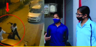 Video : ਮਾਡਲ ਟਾਊਨ ਦੇ ਬਿਜ਼ਨੈਸਮੈਨ ਪਿਓ-ਪੁੱਤ ਨੇ ਘਰ ‘ਚ ਕੰਮ ਕਰਨ ਵਾਲੀਆਂ ਨਾਬਾਲਗ ਭੈਣਾਂ ਨੂੰ ਗਲੀ ‘ਚ ਭਜਾ-ਭਜਾ ਕੇ ਕੁੱਟਿਆ