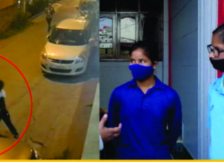 Video : ਮਾਡਲ ਟਾਊਨ ਦੇ ਬਿਜ਼ਨੈਸਮੈਨ ਪਿਓ-ਪੁੱਤ ਨੇ ਘਰ ‘ਚ ਕੰਮ ਕਰਨ ਵਾਲੀਆਂ ਨਾਬਾਲਗ ਭੈਣਾਂ ਨੂੰ ਗਲੀ ‘ਚ ਭਜਾ-ਭਜਾ ਕੇ ਕੁੱਟਿਆ