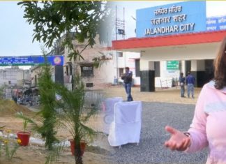 Video : ਵੇਖੋ ਕਿੰਨਾ ਤਿਆਰ ਹੋਇਆ ਜਲੰਧਰ ਦਾ ਰੇਲਵੇ ਸਟੇਸ਼ਨ