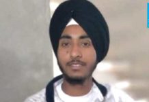 25 ਦਿਨ ਪਹਿਲਾਂ ਇੰਗਲੈਂਡ ਗਏ 4 ਭੈਣਾਂ ਦੇ ਇਕਲੌਤੇ ਭਰਾ ਦੀ ਭੇਦਭਰੇ ਹਲਾਤਾਂ ‘ਚ ਮੌਤ