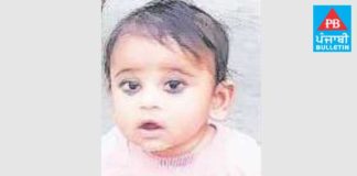 ਮਾਂ ਨੇ 6 ਮਹੀਨੇ ਦੇ ਬੱਚੇ ਨੂੰ ਮਾਰ ਕੇ ਆਪਣੀ ਨਾੜ੍ਹ ਵੱਢੀ, ਬੱਚੇ ਦੀ ਗ੍ਰੋਥ ਨਾ ਹੋਣ ਤੋਂ ਸੀ ਪ੍ਰੇਸ਼ਾਨ