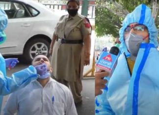 Video : ਜਲੰਧਰ ‘ਚ ਥਾਂ-ਥਾਂ ‘ਤੇ ਹੋ ਰਹੇ ਕੋਰੋਨਾ ਟੈਸਟ, ਚੌਂਕ ‘ਚ ਹੀ 2 ਬੱਚਿਆਂ ਸਣੇ 5 ਦੀ ਰਿਪੋਰਟ ਆਈ ਪਾਜ਼ੀਟਿਵ