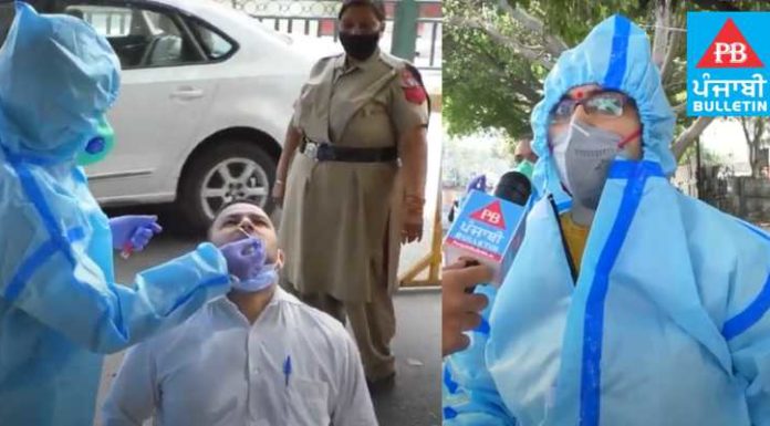 Video : ਜਲੰਧਰ ‘ਚ ਥਾਂ-ਥਾਂ ‘ਤੇ ਹੋ ਰਹੇ ਕੋਰੋਨਾ ਟੈਸਟ, ਚੌਂਕ ‘ਚ ਹੀ 2 ਬੱਚਿਆਂ ਸਣੇ 5 ਦੀ ਰਿਪੋਰਟ ਆਈ ਪਾਜ਼ੀਟਿਵ