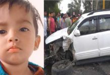 ਪਟਿਆਲਾ ‘ਚ ETO ਨੇ ਦੋ ਕਾਰਾਂ, ਮੋਟਰਸਾਇਕਲ ਨੂੰ ਮਾਰੀ ਟੱਕਰ, ਬੱਚੀ ਸਣੇ 2 ਦੀ ਮੌਤ