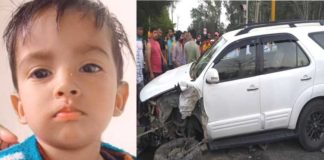 ਪਟਿਆਲਾ ‘ਚ ETO ਨੇ ਦੋ ਕਾਰਾਂ, ਮੋਟਰਸਾਇਕਲ ਨੂੰ ਮਾਰੀ ਟੱਕਰ, ਬੱਚੀ ਸਣੇ 2 ਦੀ ਮੌਤ