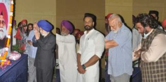 ਸਾਰੀਆਂ ਪਾਰਟੀਆਂ ਦੇ ਆਗੂਆਂ ਵਲੋਂ ਬੂਟਾ ਸਿੰਘ ਵਲੋਂ ਰਾਸ਼ਟਰ ਨਿਰਮਾਣ ਅਤੇ ਏਕਤਾ ਦੀ ਸੁਰੱਖਿਆ ’ਚ ਪਾਏ ਗਏ ਯੋਗਦਾਨ ਨੂੰ ਕੀਤਾ ਗਿਆ ਯਾਦ