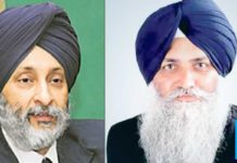 ਜੀਜਾ ਆਦੇਸ਼ ਪ੍ਰਤਾਪ ਕੈਰੋਂ ਨੂੰ ਇੱਕ ਪਾਸੇ ਕਰਦਿਆਂ ਸੁਖਬੀਰ ਬਾਦਲ ਨੇ ਵਿਰਸਾ ਸਿੰਘ ਵਲਟੋਹਾ ਨੂੰ ਖੇਮਕਰਨ ਤੋਂ ਉਮੀਦਵਾਰ ਐਲਾਨਿਆ