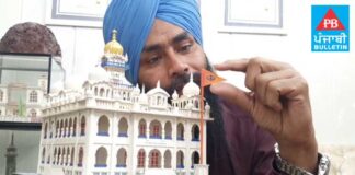 ਅੰਮ੍ਰਿਤਸਰ ਦੇ ਪੇਪਰ ਆਰਟਿਸਟ ਨੇ 400 ਸਾਲਾ ਪ੍ਰਕਾਸ਼ ਦਿਹਾੜੇ ਨੂੰ ਸਮਰਪਿਤ ‘ਗੁਰੂ ਦਾ ਮਹਿਲ’ ਬਣਾਇਆ