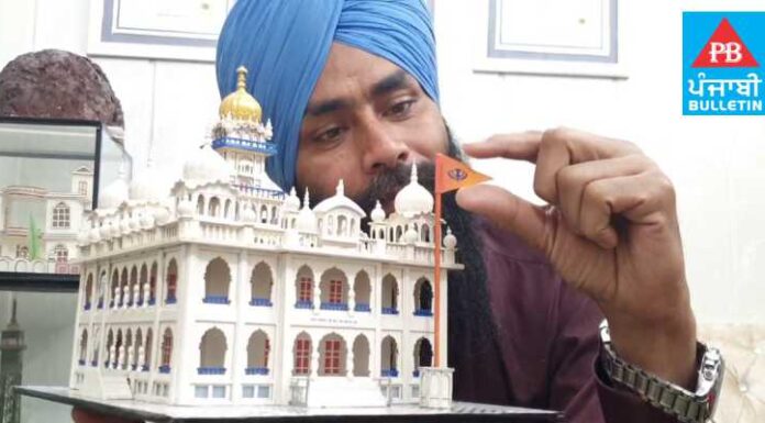 ਅੰਮ੍ਰਿਤਸਰ ਦੇ ਪੇਪਰ ਆਰਟਿਸਟ ਨੇ 400 ਸਾਲਾ ਪ੍ਰਕਾਸ਼ ਦਿਹਾੜੇ ਨੂੰ ਸਮਰਪਿਤ ‘ਗੁਰੂ ਦਾ ਮਹਿਲ’ ਬਣਾਇਆ