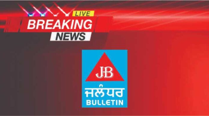 ਜਲੰਧਰ ‘ਚ ਮਿਲੀਆਂ 2 ਮੁੰਡਿਆਂ ਦੀ ਲਾਸ਼ਾਂ