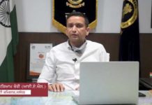 100 ਬੰਦੇ ਇਕੱਠੇ ਕਰ ਸਕਦੇ ਹੋ ਤਾਂ ਤੁਹਾਡੇ ਇਲਾਕੇ ਵਿੱਚ ਕੋਰੋਨਾ ਟੀਕਾ ਲਗਾਉਣ ਆਵੇਗੀ ਸਿਹਤ ਵਿਭਾਗ ਦੀ ਟੀਮ