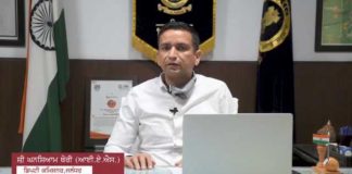 ਜਲੰਧਰ ‘ਚ ਹੁਣ ਧਰਨੇ-ਪ੍ਰਦਰਸ਼ਨਾਂ ਲਈ ਲੈਣੀ ਪਏਗੀ ਸਰਕਾਰ ਤੋਂ ਮਨਜ਼ੂਰੀ, ਜ਼ਿਲ੍ਹਾ ਪ੍ਰਸ਼ਾਸਨ ਨੇ ਨਿਰਧਾਰਿਤ ਕੀਤੀਆਂ 9 ਥਾਵਾਂ