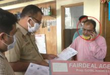 1500 ਦਾ ਆਕਸੀਜ਼ਨ ਸਿਲੰਡਰ ਬਲੈਕ ‘ਚ ਵੇਚ ਰਿਹਾ ਸੀ 18 ਹਜ਼ਾਰ ਦਾ, ਏਜੰਸੀ ਮਾਲਕ ਅਸ਼ਵਨੀ ਗੋਇਲ ਗ੍ਰਿਫਤਾਰ; ਥਾਣੇ ਤੋਂ ਹੀ ਜ਼ਮਾਨਤ ਲੈ ਕੇ ਘਰ ਗਿਆ ਅਰੋਪੀ