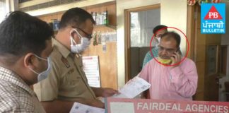 1500 ਦਾ ਆਕਸੀਜ਼ਨ ਸਿਲੰਡਰ ਬਲੈਕ ‘ਚ ਵੇਚ ਰਿਹਾ ਸੀ 18 ਹਜ਼ਾਰ ਦਾ, ਏਜੰਸੀ ਮਾਲਕ ਅਸ਼ਵਨੀ ਗੋਇਲ ਗ੍ਰਿਫਤਾਰ; ਥਾਣੇ ਤੋਂ ਹੀ ਜ਼ਮਾਨਤ ਲੈ ਕੇ ਘਰ ਗਿਆ ਅਰੋਪੀ