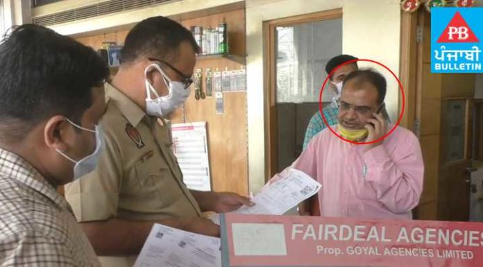 1500 ਦਾ ਆਕਸੀਜ਼ਨ ਸਿਲੰਡਰ ਬਲੈਕ ‘ਚ ਵੇਚ ਰਿਹਾ ਸੀ 18 ਹਜ਼ਾਰ ਦਾ, ਏਜੰਸੀ ਮਾਲਕ ਅਸ਼ਵਨੀ ਗੋਇਲ ਗ੍ਰਿਫਤਾਰ; ਥਾਣੇ ਤੋਂ ਹੀ ਜ਼ਮਾਨਤ ਲੈ ਕੇ ਘਰ ਗਿਆ ਅਰੋਪੀ