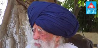 ਜਾਣੋ 110 ਸਾਲ ਦੇ ਫੌਜਾ ਸਿੰਘ ਦੀ ਸਿਹਤ ਦਾ ਰਾਜ