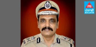 ਕੱਲ੍ਹ ਆਮ ਆਦਮੀ ਪਾਰਟੀ ‘ਚ ਸ਼ਾਮਿਲ ਹੋ ਸਕਦੇ ਕੁੰਵਰ ਵਿਜੇ ਪ੍ਰਤਾਪ ਸਿੰਘ