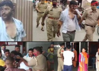 ਸਕੂਲ ਟੀਚਰ ਵਿਦਿਆਰਥਣ ਨੂੰ ਵਿਖਾਉਂਦਾ ਸੀ ਬਲੂ ਫਿਲਮਾਂ, ਲੋਕਾਂ ਨੇ ਟੀਚਰ ਦਾ ਮੂੰਹ ਕਾਲਾ ਕਰਕੇ ਕੁੱਟਿਆ