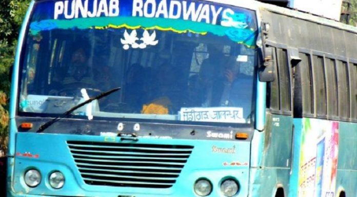 ਅੱਜ ਤੋਂ ਔਰਤਾਂ ਪੂਰੇ ਪੰਜਾਬ ਵਿੱਚ ਮੁਫ਼ਤ ਕਰ ਸਕਣਗੀਆਂ ਸਫ਼ਰ, ਇਸ ਤਰ੍ਹਾਂ ਦੀ ਕੱਟੀ ਜਾਵੇਗੀ ਟਿਕਟ