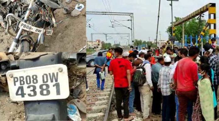 ਜਲੰਧਰ : ਬੰਦ ਸੋਢਲ ਫਾਟਕ ਦੇ ਥੱਲਿਓ ਲੰਘਦੇ ਨੌਜਵਾਨ ਦੀ ਟ੍ਰੇਨ ਦੀ ਚਪੇਟ ਵਿੱਚ ਆਉਣ ਨਾਲ ਮੌਤ, ਕੰਨਾਂ ਵਿੱਚ ਹੈੱਡਫੋਨ ਕਰਕੇ ਨਹੀਂ ਸੁਣੀ ਆਵਾਜ਼