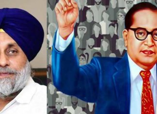 ਸੁਖਬੀਰ ਬਾਦਲ ਦਾ ਐਲਾਨ, ਅਕਾਲੀ ਦਲ ਕਿਸੇ ਦਲਿਤ ਨੂੰ ਬਣਾਵੇਗਾ ਡਿਪਟੀ ਸੀਐਮ