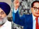 ਸੁਖਬੀਰ ਬਾਦਲ ਦਾ ਐਲਾਨ, ਅਕਾਲੀ ਦਲ ਕਿਸੇ ਦਲਿਤ ਨੂੰ ਬਣਾਵੇਗਾ ਡਿਪਟੀ ਸੀਐਮ