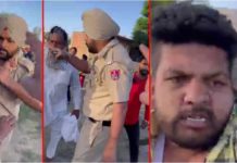 ਤਰਨਤਾਰਨ ‘ਚ ਰੇਪ ਦੇ ਅਰੋਪੀ ਨੂੰ ਫੜਣ ਗਈ ਪੁਲਿਸ ਉੱਤੇ ਹਮਲਾ, ਮੁਲਾਜ਼ਮ ਦੀ ਕੁੱਟਮਾਰ ਤੋਂ ਬਾਅਦ ਵਰਦੀ ਪਾੜੀ