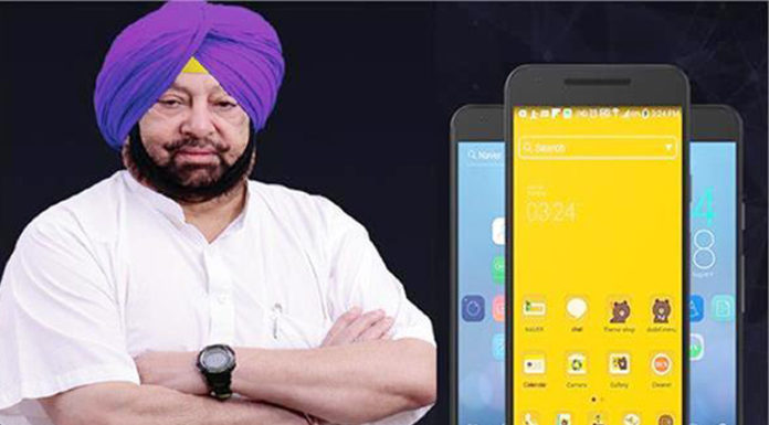 12ਵੀਂ ਕਲਾਸ ਦੇ 2.15 ਲੱਖ ਵਿਦਿਆਰਥੀਆਂ ਨੂੰ ਮੋਬਾਈਲ ਫੋਨ ਦੇਵੇਗੀ ਕੈਪਟਨ ਸਰਕਾਰ