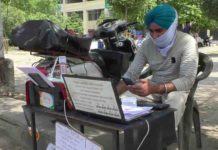 ਲੌਕਡਾਊਨ ‘ਚ ਨੌਕਰੀ ਗਈ ਤਾਂ ਨੌਜਵਾਨ ਨੇ ਐਕਟਿਵਾ ‘ਤੇ ਹੀ ਖੋਲ੍ਹ ਲਈ ਦੁਕਾਨ, ਵੇਖੋ ਵੀਡੀਓ