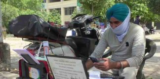 ਲੌਕਡਾਊਨ ‘ਚ ਨੌਕਰੀ ਗਈ ਤਾਂ ਨੌਜਵਾਨ ਨੇ ਐਕਟਿਵਾ ‘ਤੇ ਹੀ ਖੋਲ੍ਹ ਲਈ ਦੁਕਾਨ, ਵੇਖੋ ਵੀਡੀਓ