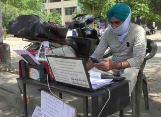 ਲੌਕਡਾਊਨ ‘ਚ ਨੌਕਰੀ ਗਈ ਤਾਂ ਨੌਜਵਾਨ ਨੇ ਐਕਟਿਵਾ ‘ਤੇ ਹੀ ਖੋਲ੍ਹ ਲਈ ਦੁਕਾਨ, ਵੇਖੋ ਵੀਡੀਓ