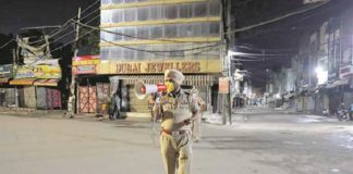 ਵੀਕਐਂਡ ਲੌਕਡਾਊਨ ਦੇ ਆਰਡਰ ਜਾਰੀ, ਅੱਜ 5 ਵਜੇ ਬੰਦ ਕਰਨੀਆਂ ਪੈਣਗੀਆਂ ਦੁਕਾਨਾਂ; 6 ਵਜੇ ਤੋਂ ਲੱਗ ਜਾਵੇਗਾ ਕਰਫਿਊ