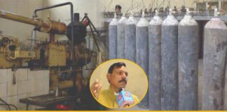 ਆਕਸੀਜ਼ਨ ਦੀ ਘਾਟ ਕਰਕੇ ਪੰਜਾਬ ‘ਚ ਹੋ ਰਹੀਆਂ ਮੌਤਾਂ, ਵੇਖੋ ਆਕਸੀਜ਼ਨ ਬਣਦੀ ਕਿਵੇਂ ਹੈਂ…