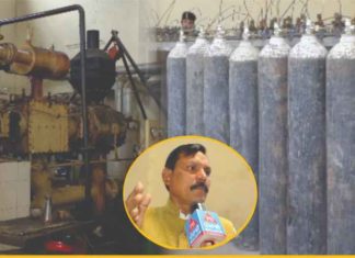 ਆਕਸੀਜ਼ਨ ਦੀ ਘਾਟ ਕਰਕੇ ਪੰਜਾਬ ‘ਚ ਹੋ ਰਹੀਆਂ ਮੌਤਾਂ, ਵੇਖੋ ਆਕਸੀਜ਼ਨ ਬਣਦੀ ਕਿਵੇਂ ਹੈਂ…