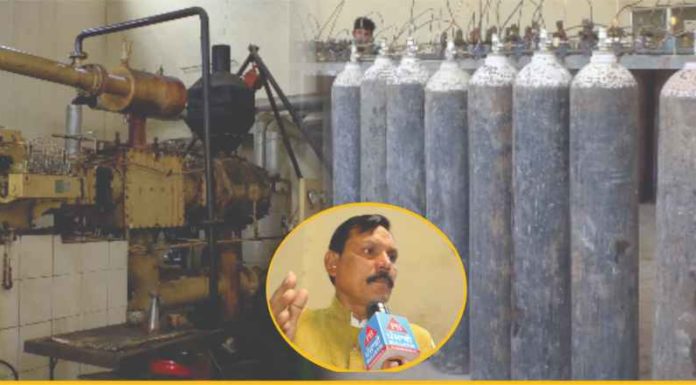 ਆਕਸੀਜ਼ਨ ਦੀ ਘਾਟ ਕਰਕੇ ਪੰਜਾਬ ‘ਚ ਹੋ ਰਹੀਆਂ ਮੌਤਾਂ, ਵੇਖੋ ਆਕਸੀਜ਼ਨ ਬਣਦੀ ਕਿਵੇਂ ਹੈਂ…