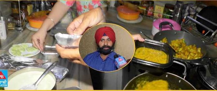 ਕੋਰੋਨਾ ਪੀੜਤਾਂ ਦੇ ਘਰ-ਘਰ ਖਾਣਾ ਦੇਕੇ ਆਵੇਗਾ ਰੋਟਰੀ ਕਲੱਬ