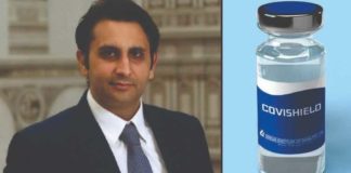 1100 ਅਰਬ ਰੁਪਏ ਦੀ ਜਾਇਦਾਦ ਦੇ ਮਾਲਕ ਹਨ ਵੈਕਸੀਨ ਬਨਾਉਣ ਵਾਲੇ ਅਡਾਰ ਪੂਨਾਵਾਲਾ, ਸਿਰਮ ਇੰਸਟੀਟਿਊਟ ਆਫ ਇੰਡੀਆ ਦੀ ਪੜ੍ਹੋ ਪੂਰੀ ਕਹਾਣੀ