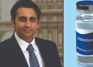 1100 ਅਰਬ ਰੁਪਏ ਦੀ ਜਾਇਦਾਦ ਦੇ ਮਾਲਕ ਹਨ ਵੈਕਸੀਨ ਬਨਾਉਣ ਵਾਲੇ ਅਡਾਰ ਪੂਨਾਵਾਲਾ, ਸਿਰਮ ਇੰਸਟੀਟਿਊਟ ਆਫ ਇੰਡੀਆ ਦੀ ਪੜ੍ਹੋ ਪੂਰੀ ਕਹਾਣੀ