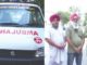 11 ਰੁਪਏ ‘ਚ ਐਂਬੂਲੈਂਸ ਮਰੀਜ਼ਾਂ ਨੂੰ ਛੱਡੇਗੀ ਘਰ ਅਤੇ ਹਸਪਤਾਲ, ਜਲੰਧਰ ਤੋਂ ਸ਼ੁਰੂਆਤ